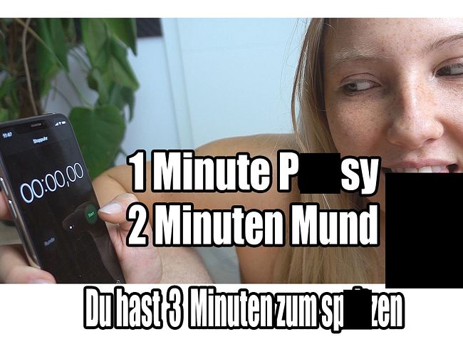 CaroCream Porno Video: 1 Minute Pu**y