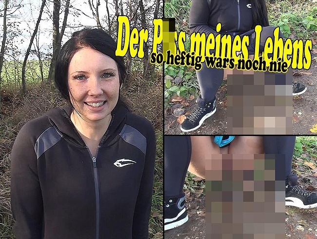 CaroCream Porno Video: Der pi** meines Lebens! So heftig wars noch nie!