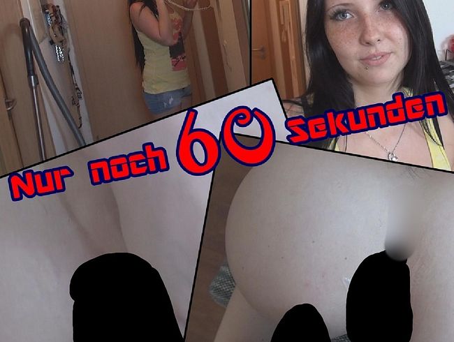 CaroCream Porno Video: Nur noch 60 Sekunden